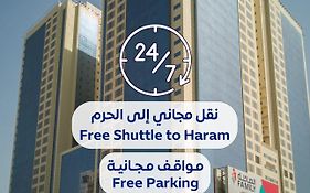 Al Rayyan Makiya Towers Hotel 1